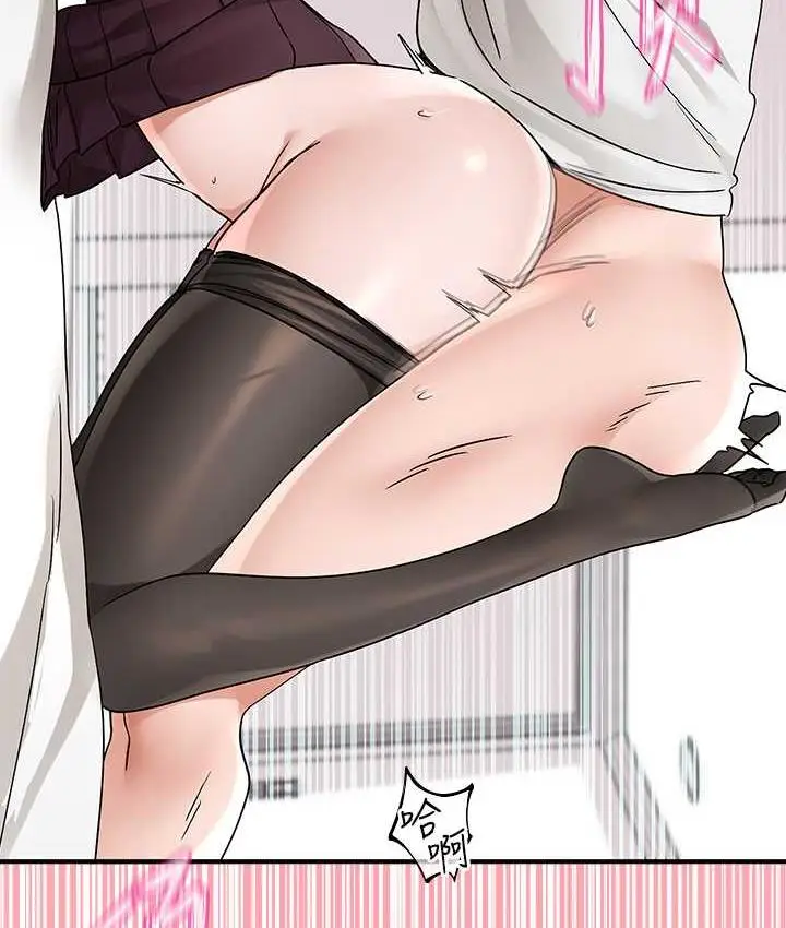 119