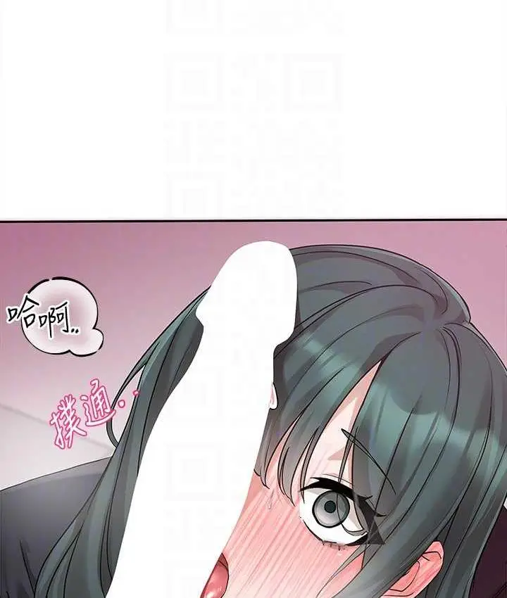 73