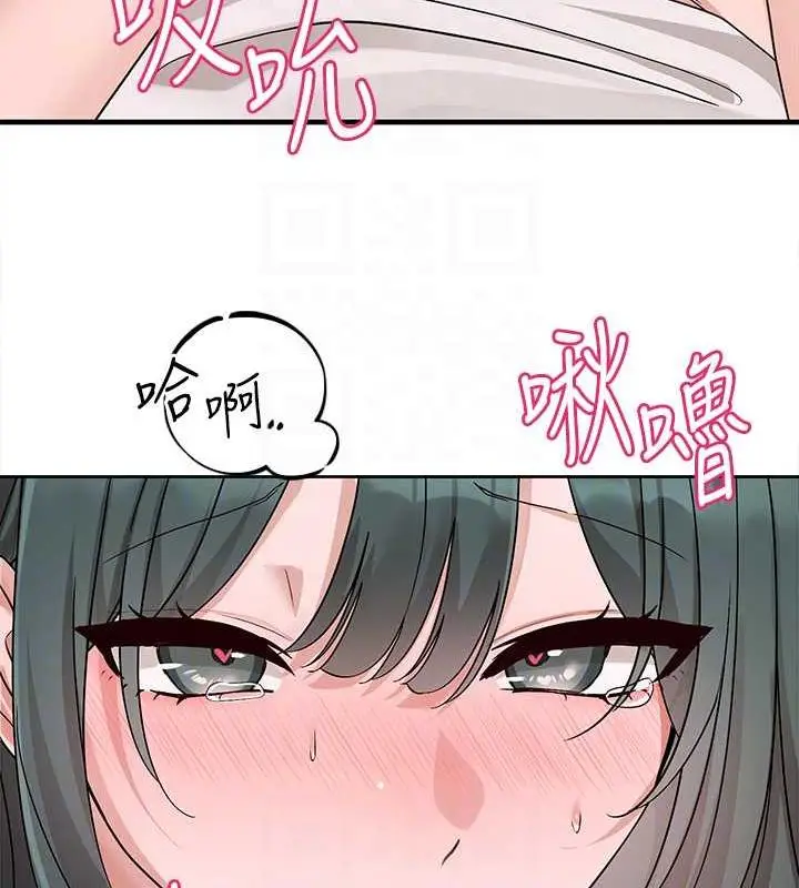 103
