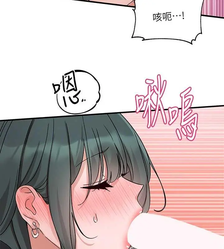 105