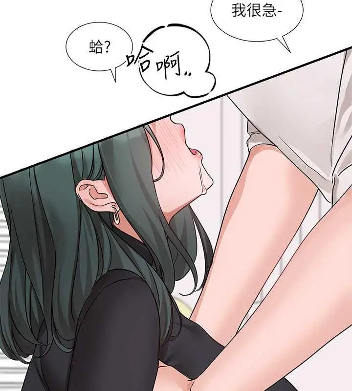 108