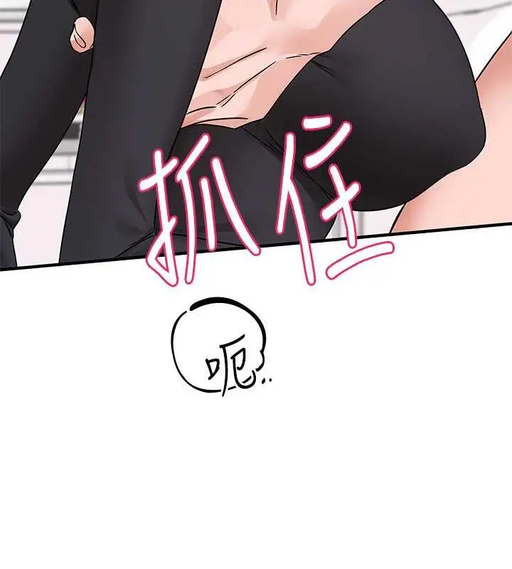 109