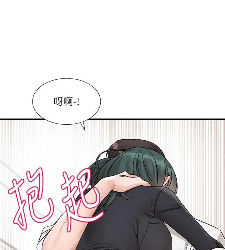 110