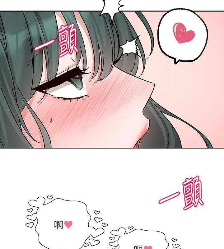 117