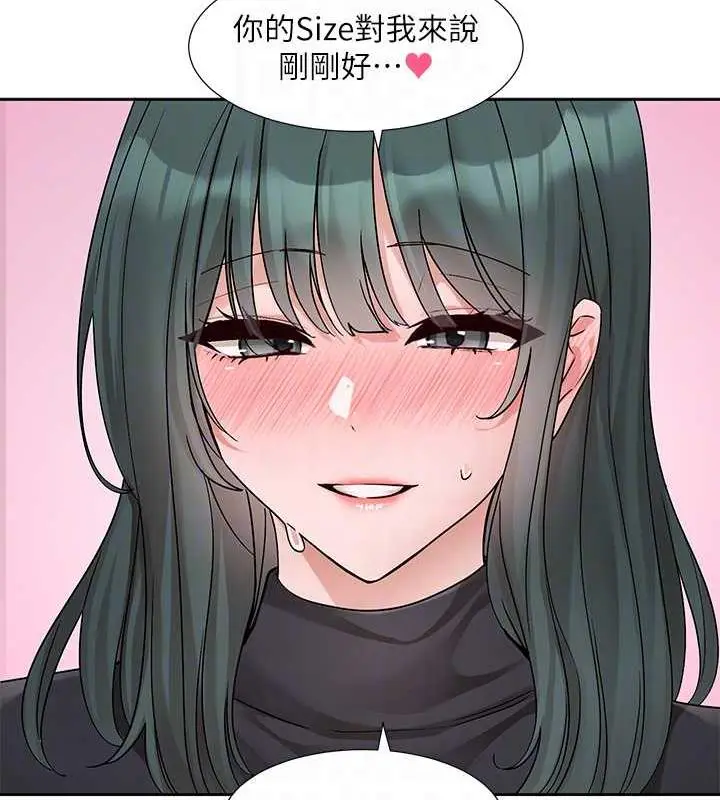 67