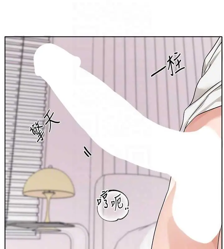 76