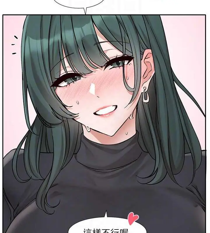 82