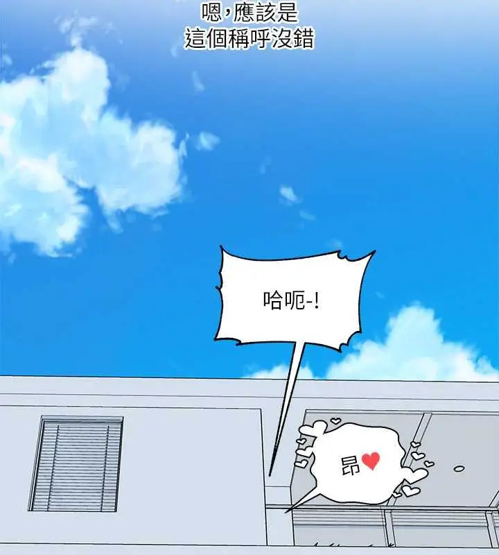 109