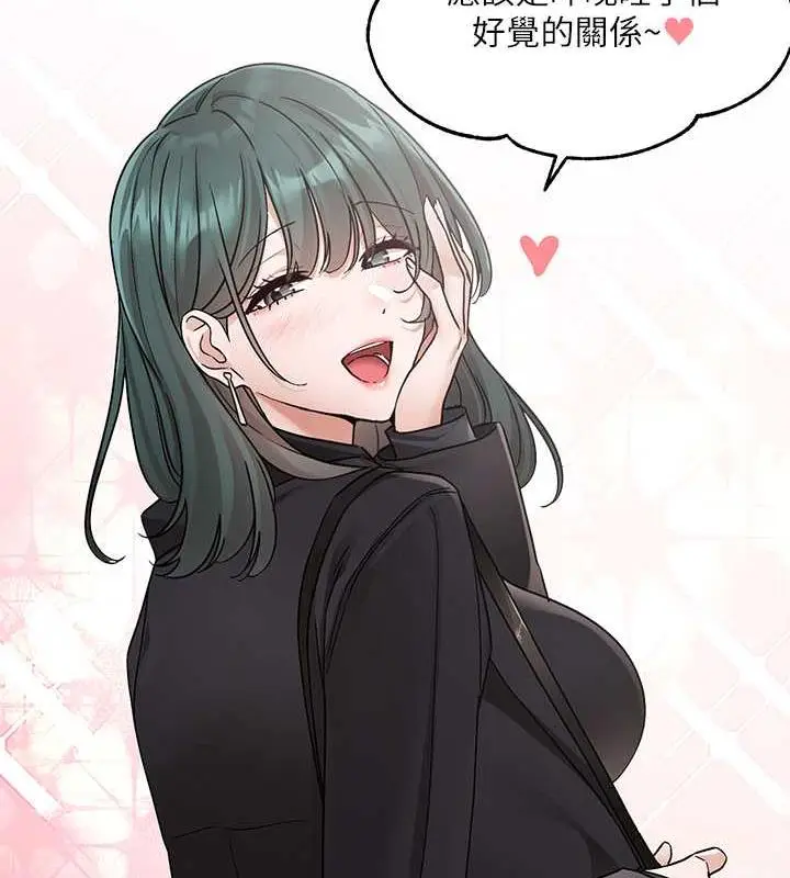 118