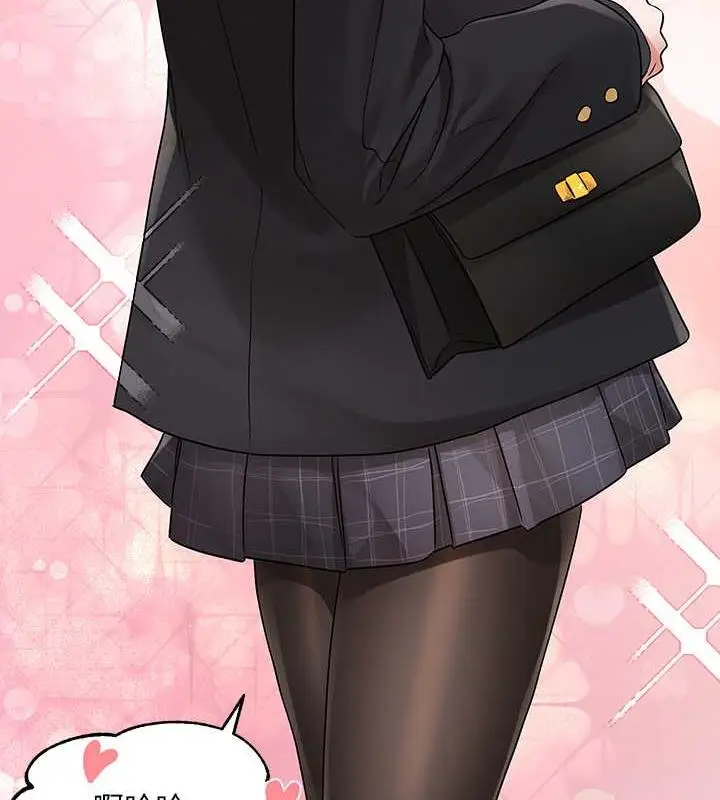 119