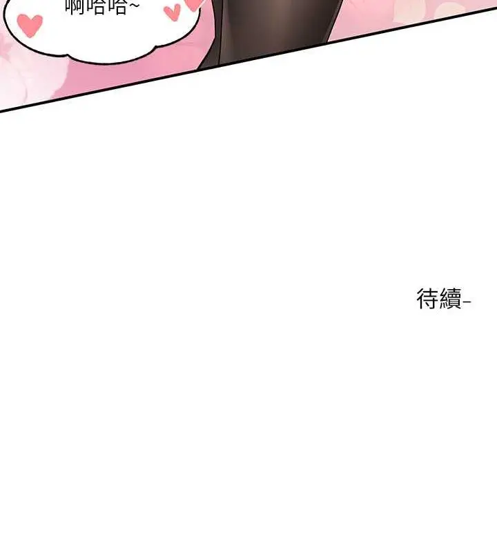 120