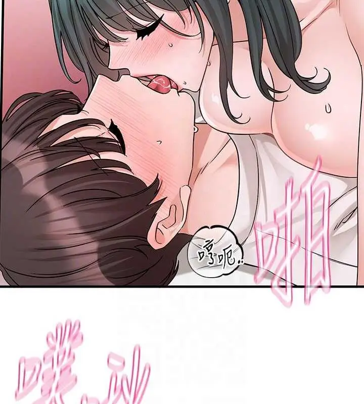 53