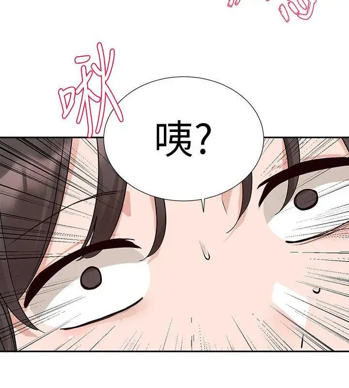 82
