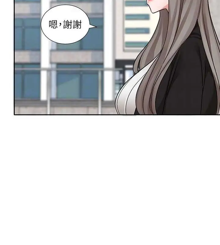 101