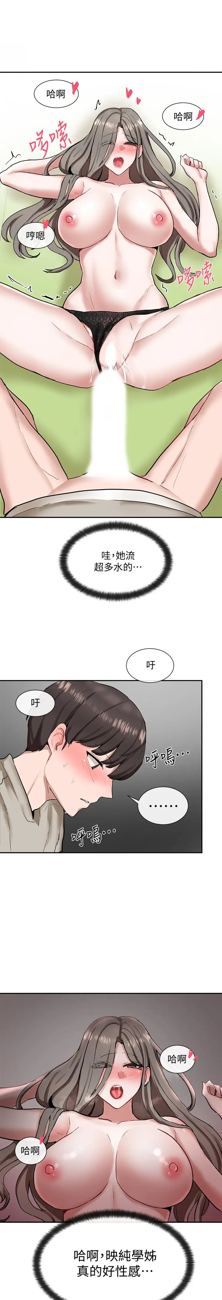 39