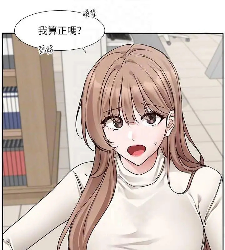 51