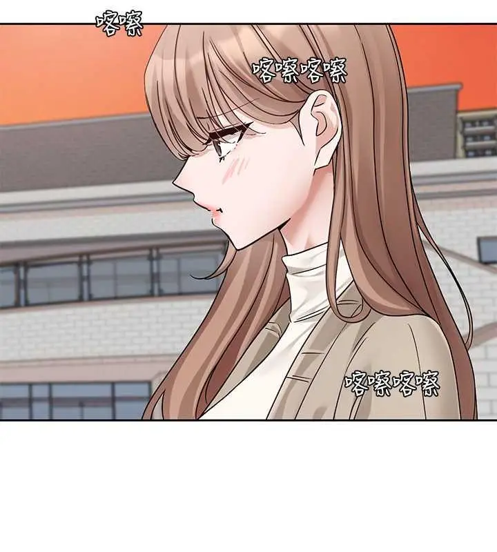 74