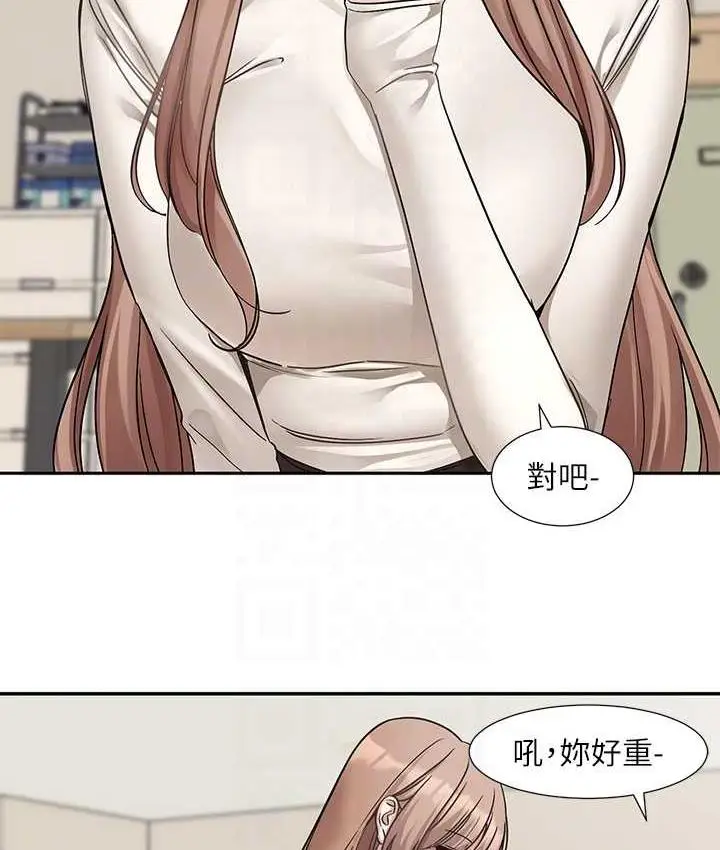 63