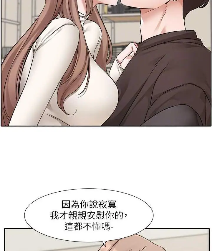 72