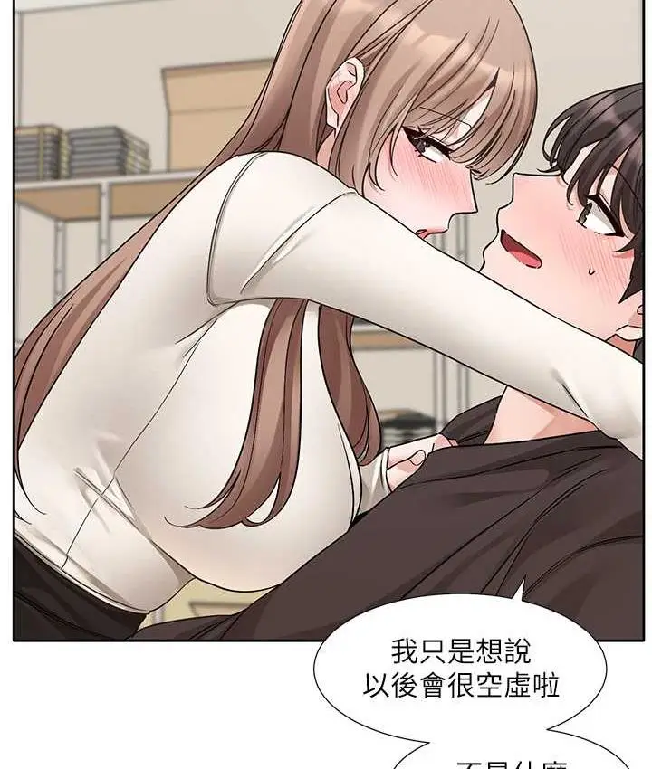 73