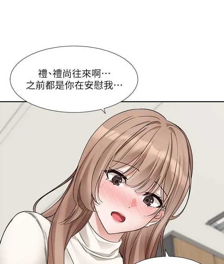 75