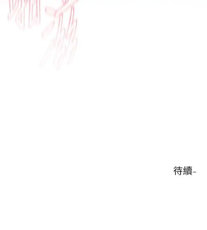 109