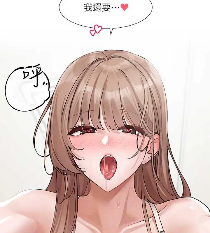69