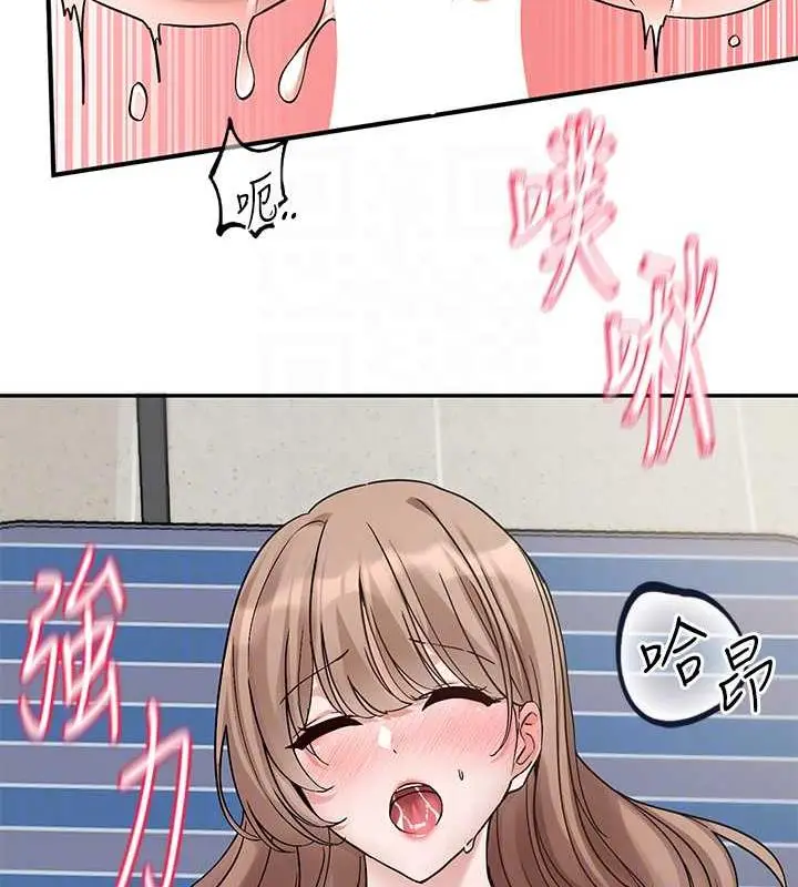 83