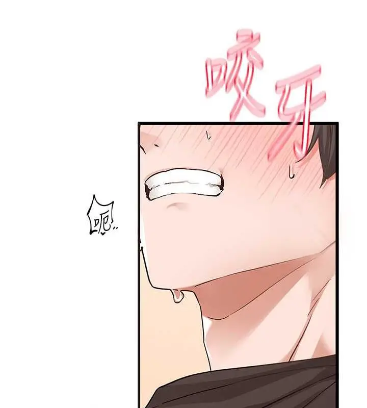 94