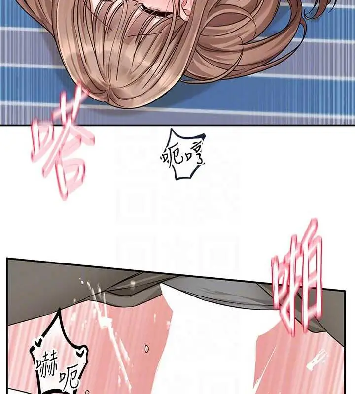 97