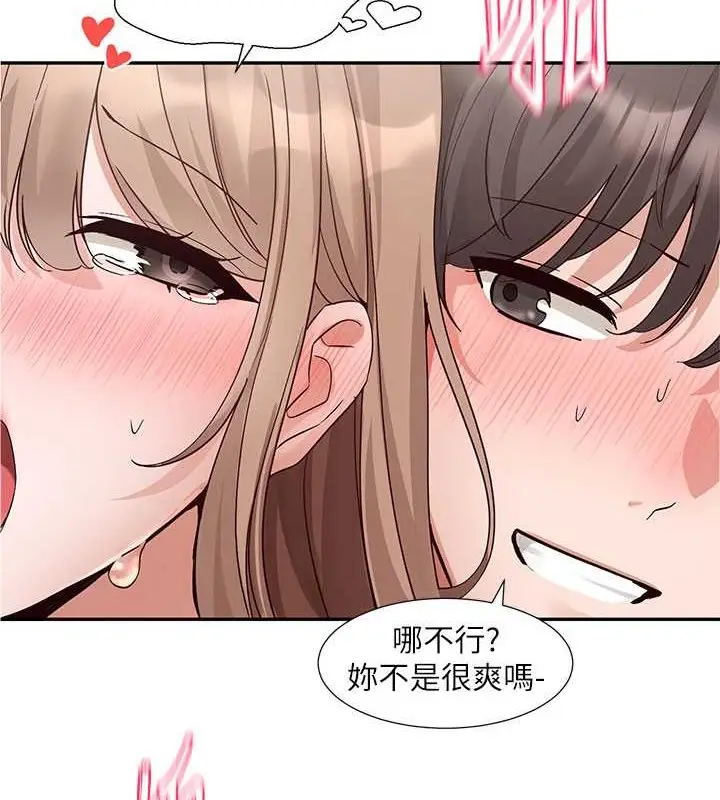 106