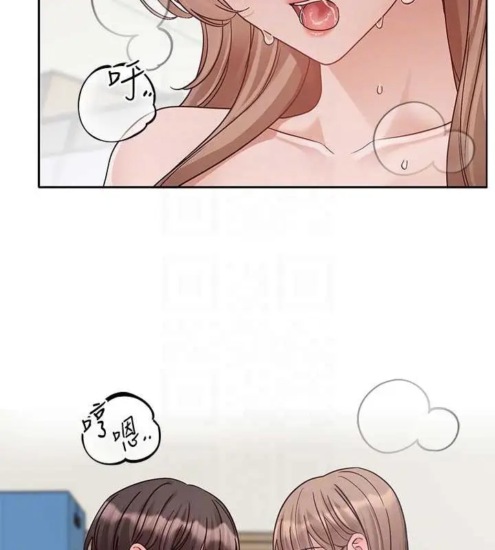 76