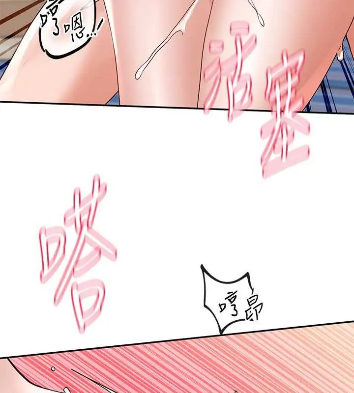 98