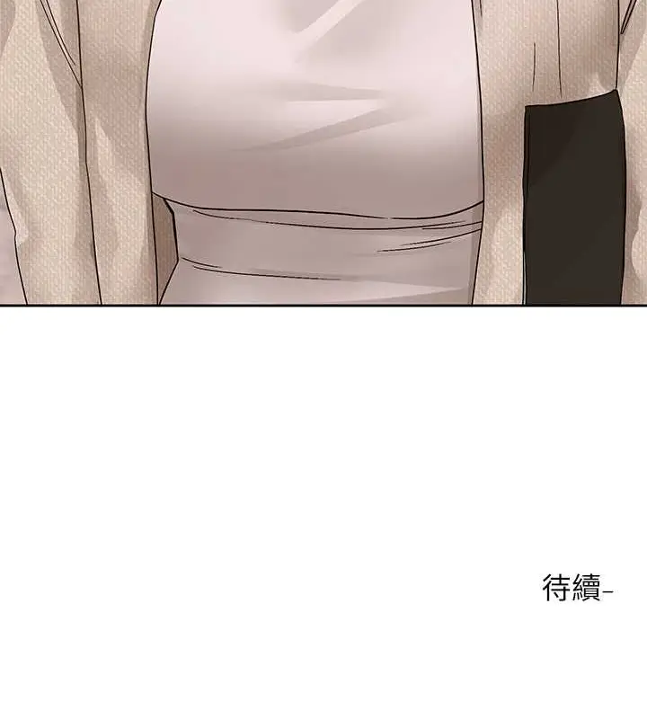 131