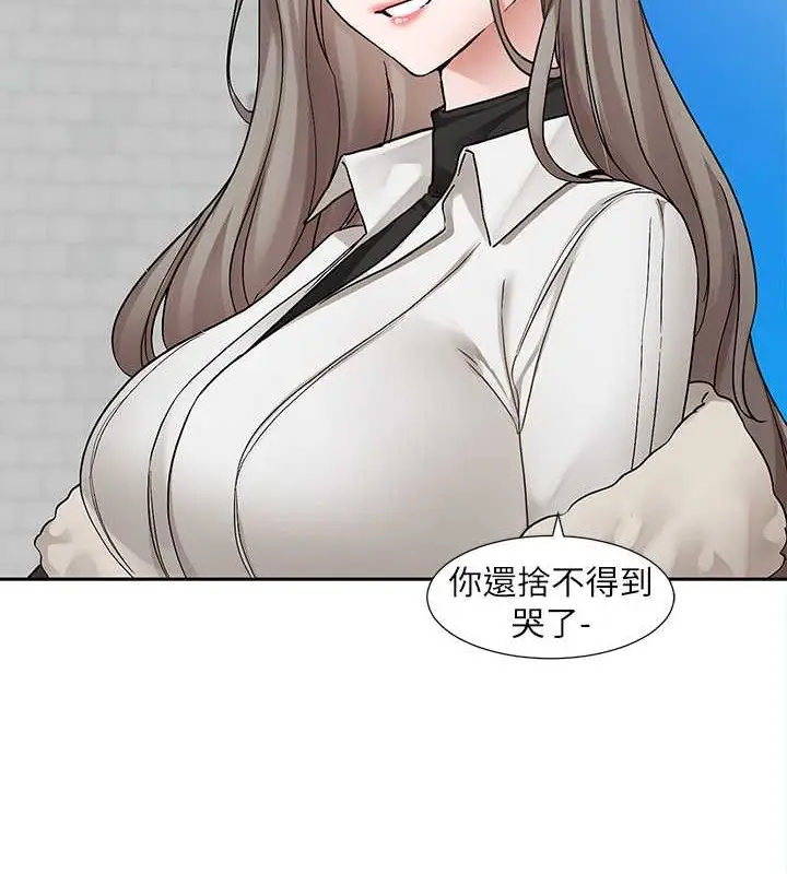 81