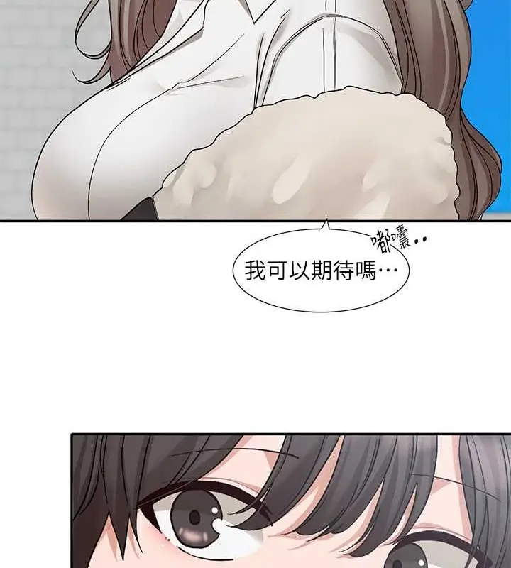 83