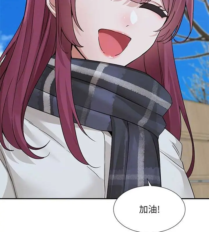 77