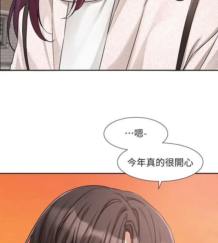 105
