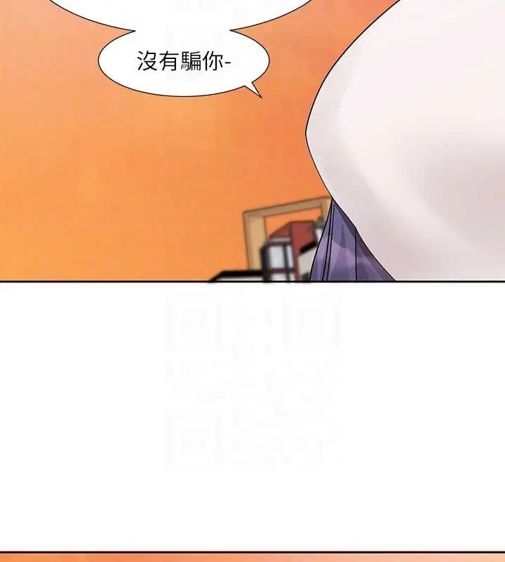 97