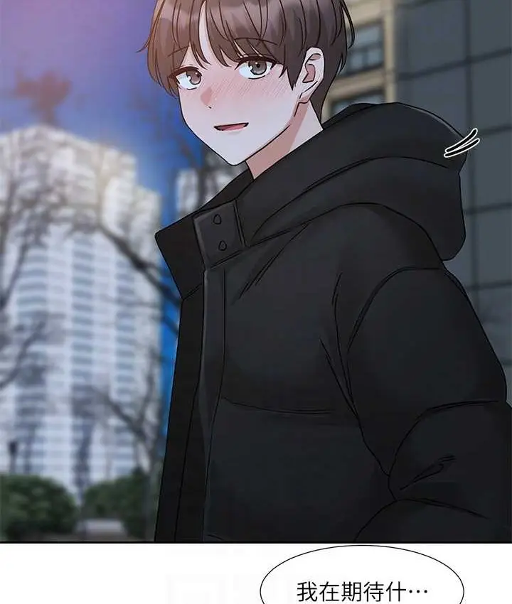 69