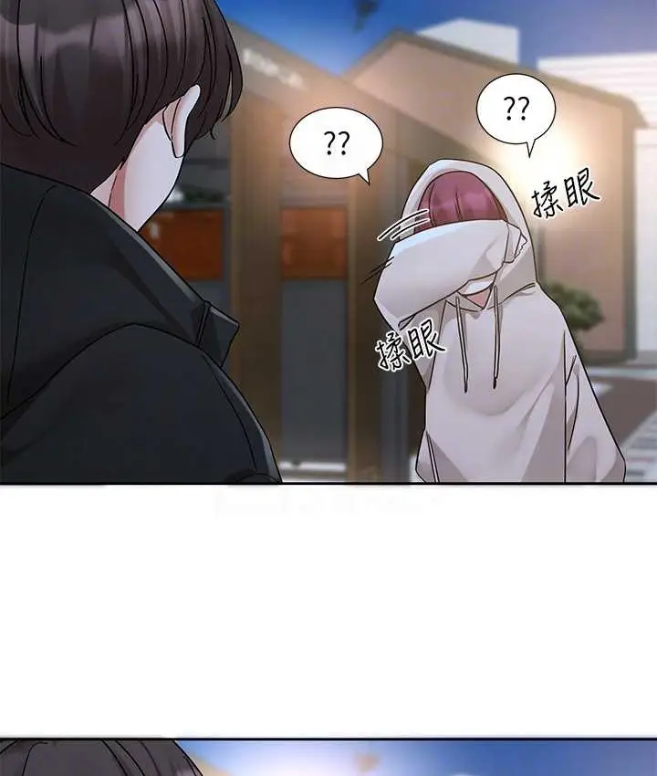 77