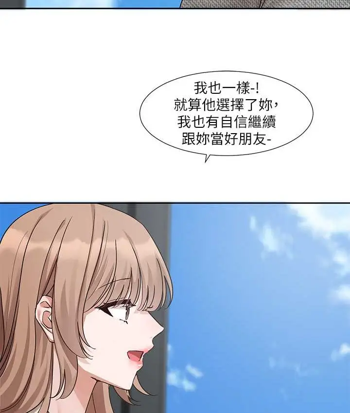 106