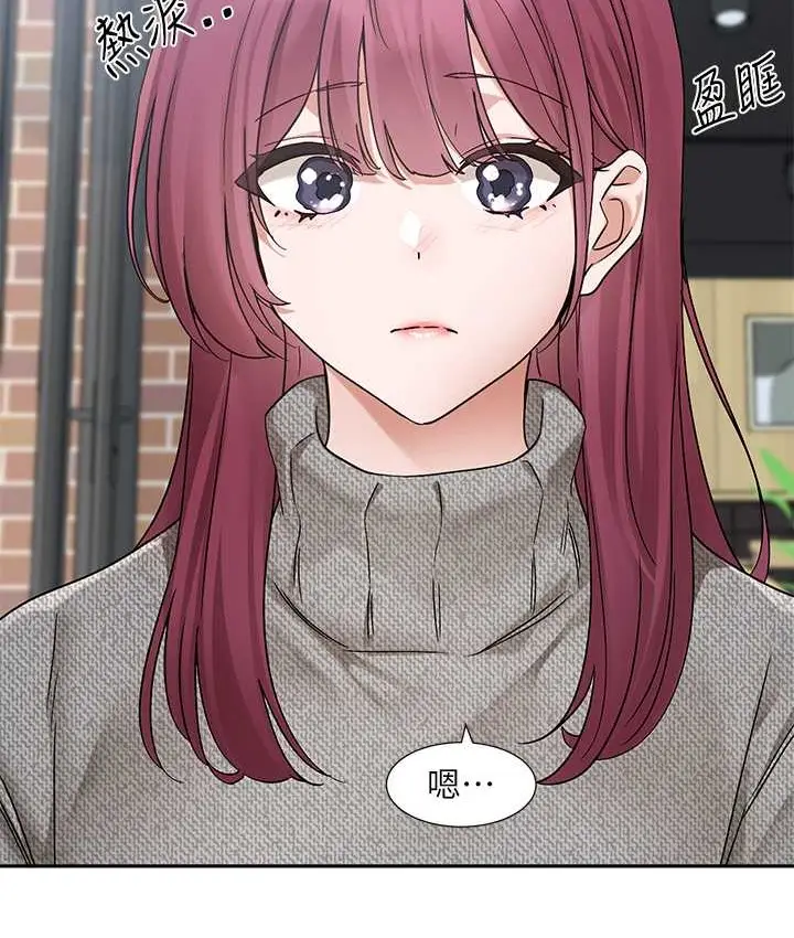 112
