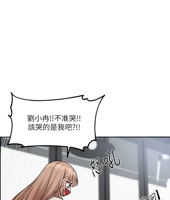 113