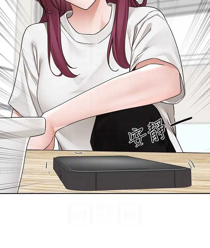 51