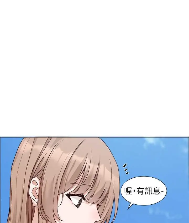 81