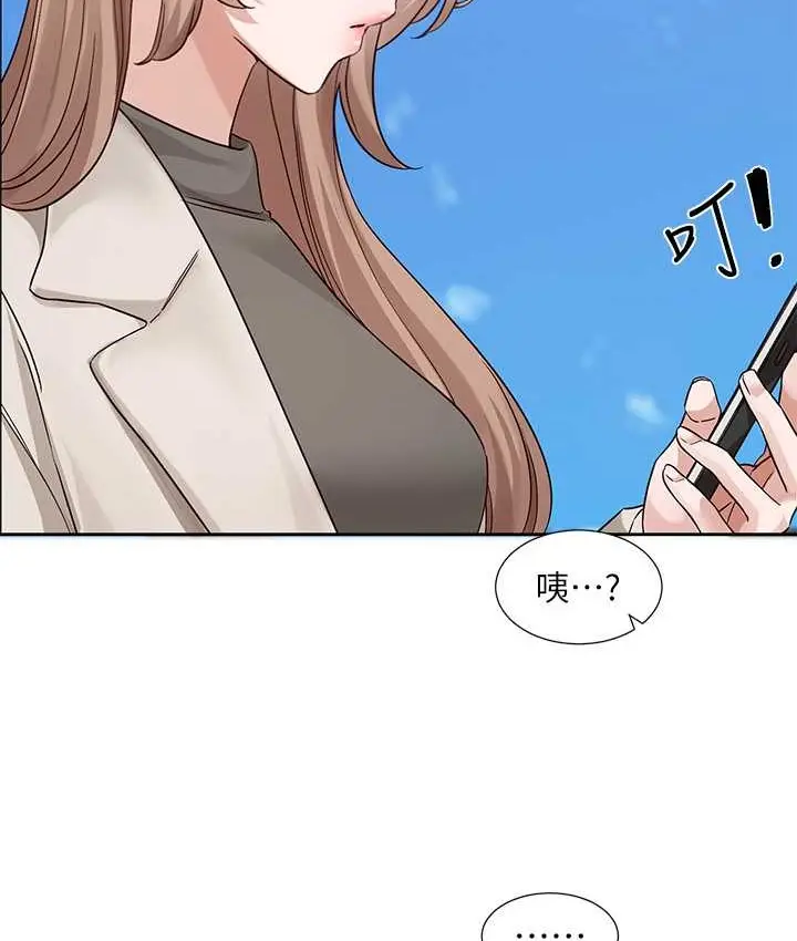 82