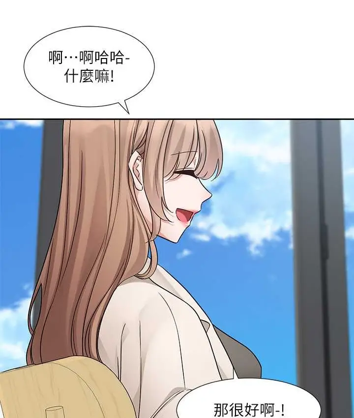 97
