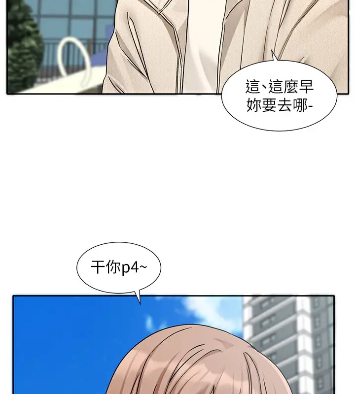 113