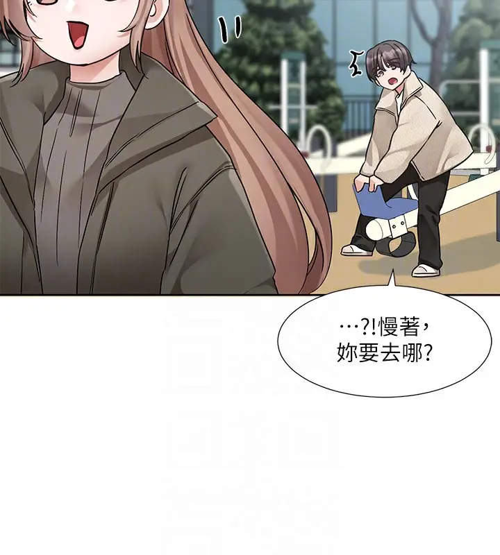 117